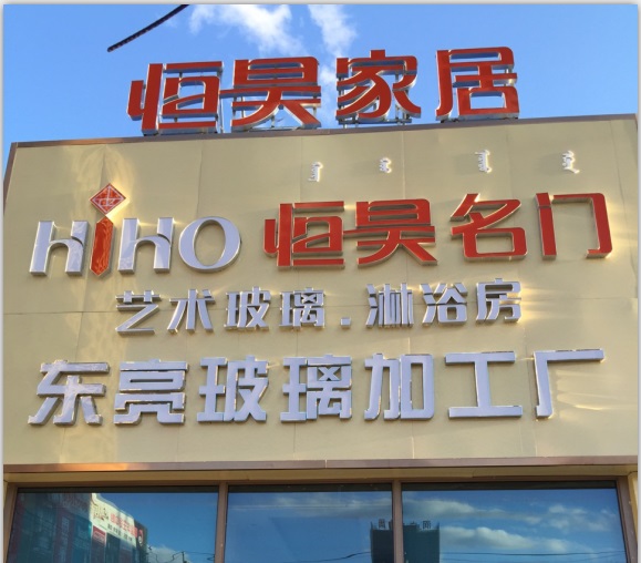 男人艹女人逼免费看
